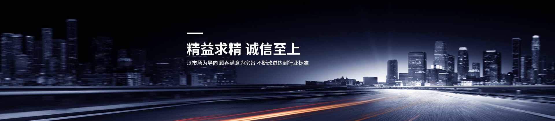 8xbet体育在线（中国）设计